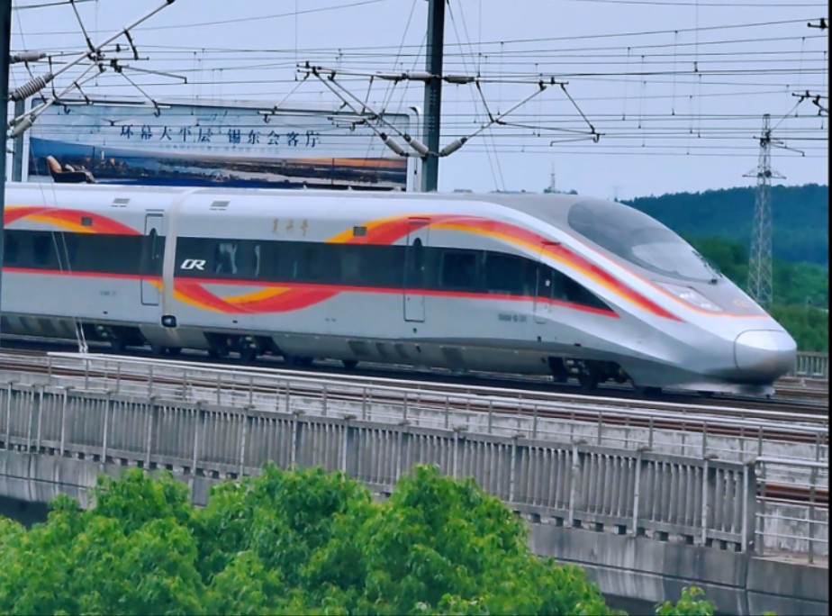 2026年上半年全国铁路旅客发送量突破23.48亿人次